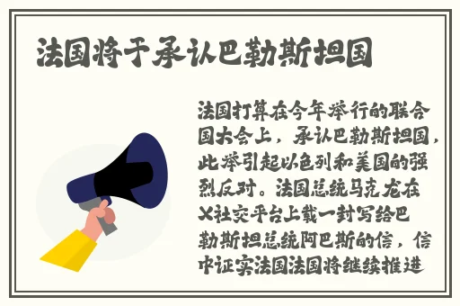 yw163coc龙物失联
